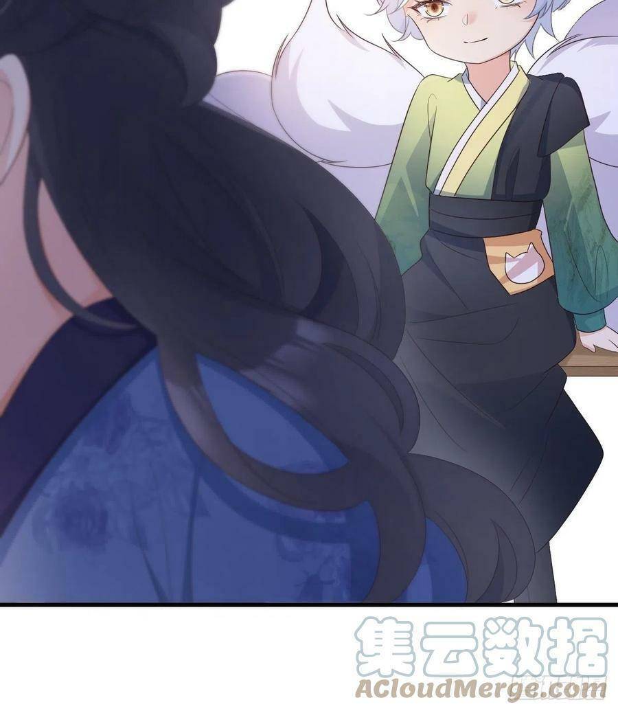 Tiểu Hồ Ly Hôm Nay Có Chút Ngoan chapter 51 - Upload bởi truyensieuhay.com