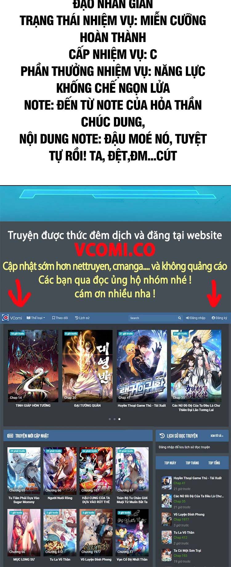 Cường Giả Đến Từ Trại Tâm Thần chapter 110 - Upload bởi truyensieuhay.com