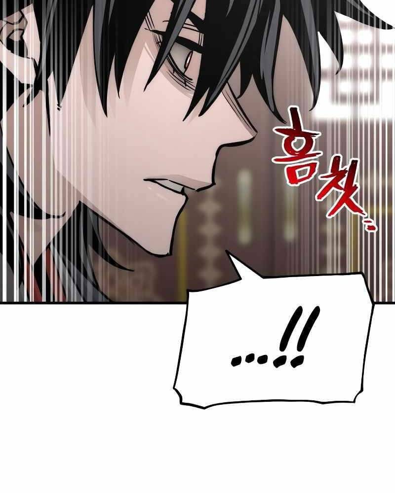 Thiên Ma Phi Thăng Truyện chapter 40 - Upload bởi truyensieuhay.com