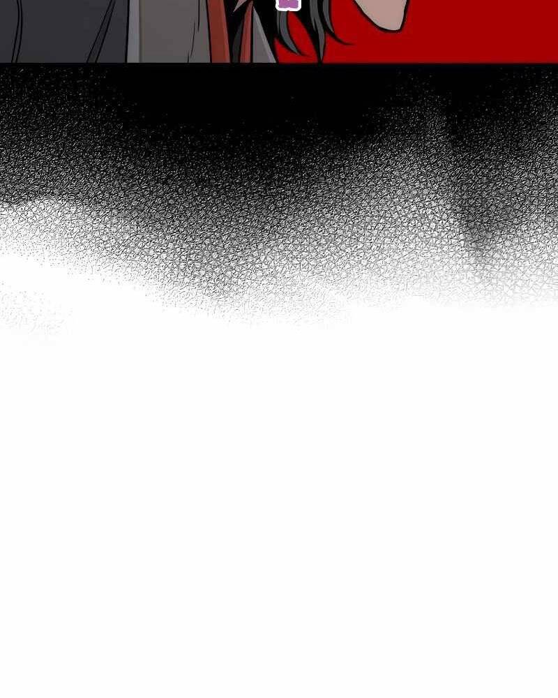 Thiên Ma Phi Thăng Truyện chapter 40 - Upload bởi truyensieuhay.com