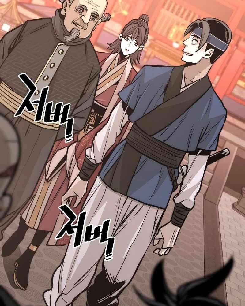 Thiên Ma Phi Thăng Truyện chapter 40 - Upload bởi truyensieuhay.com
