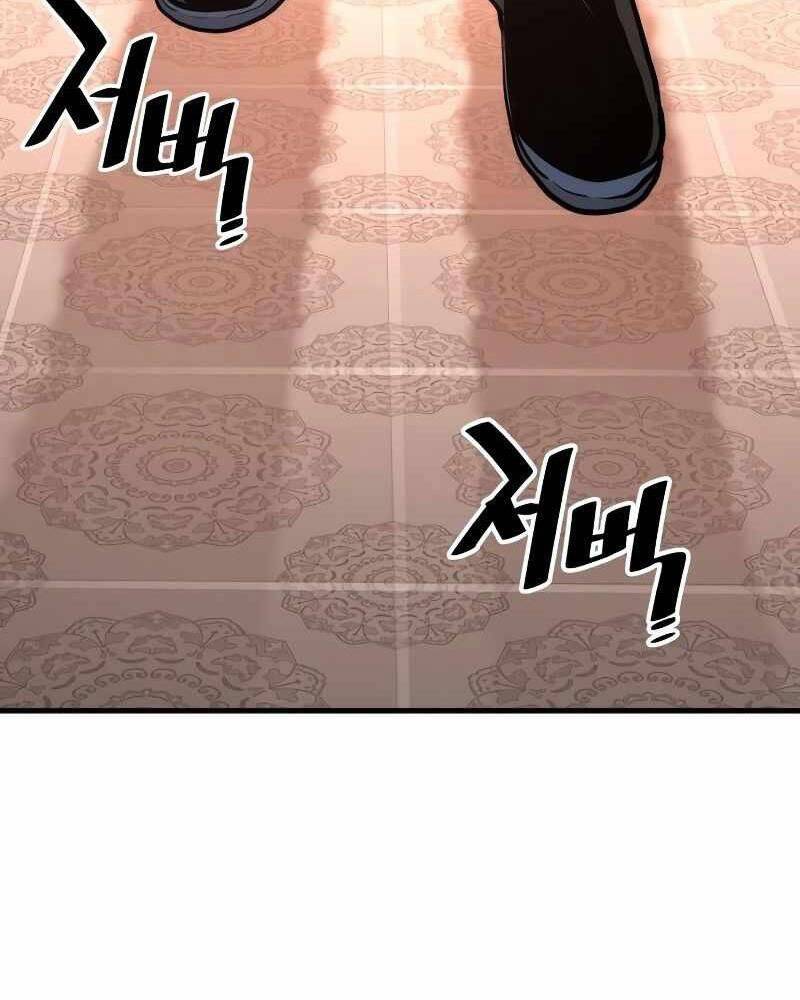 Thiên Ma Phi Thăng Truyện chapter 40 - Upload bởi truyensieuhay.com