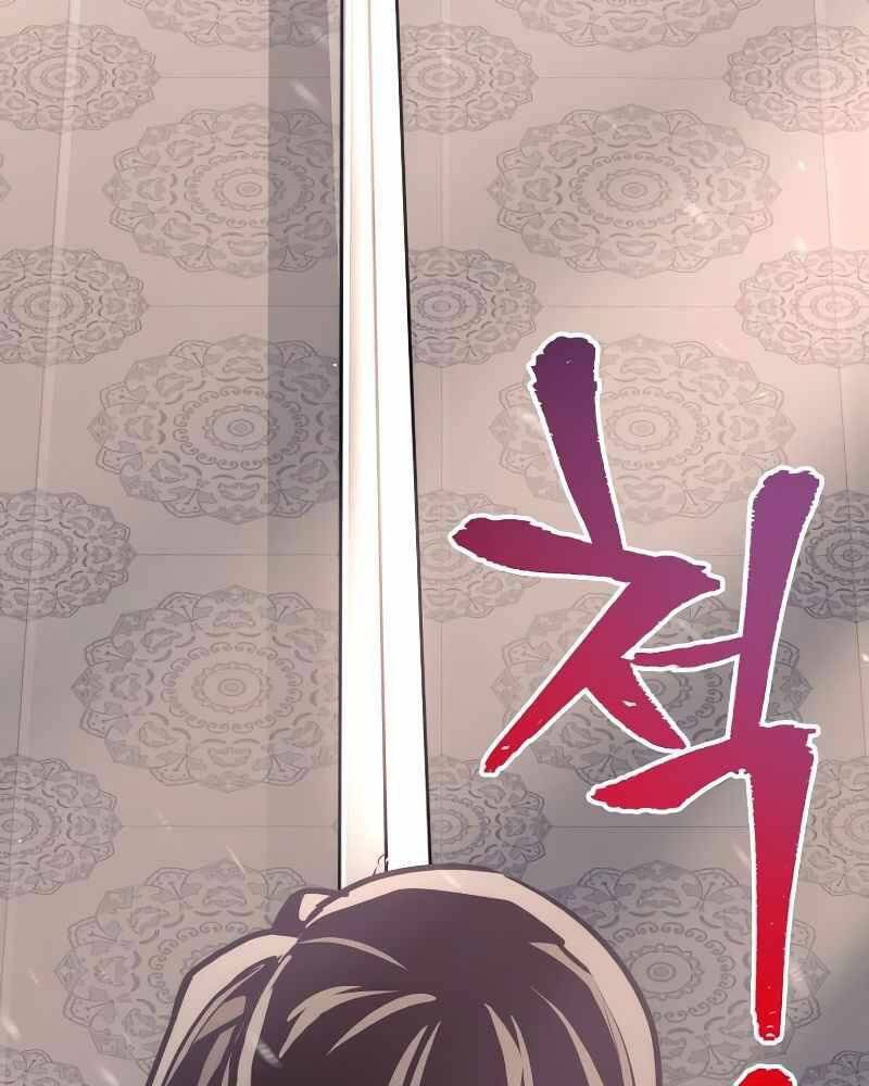 Thiên Ma Phi Thăng Truyện chapter 40 - Upload bởi truyensieuhay.com