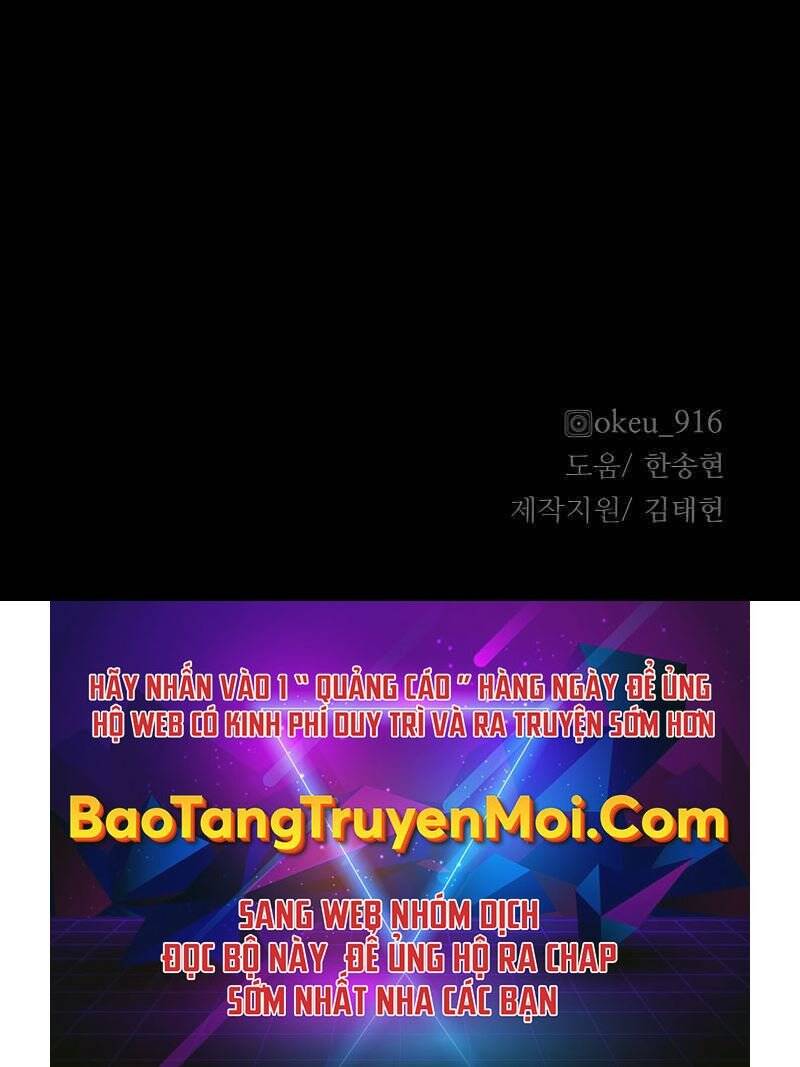 Thiên Ma Phi Thăng Truyện chapter 40 - Upload bởi truyensieuhay.com
