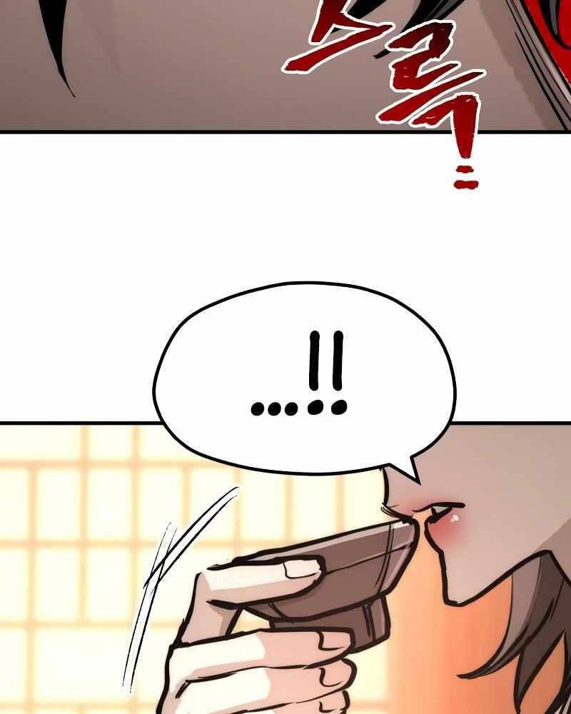 Thiên Ma Phi Thăng Truyện chapter 40 - Upload bởi truyensieuhay.com