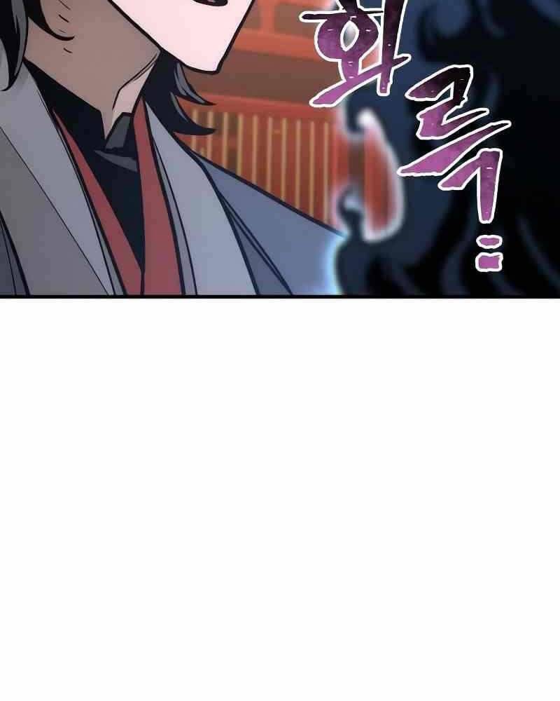 Thiên Ma Phi Thăng Truyện chapter 41 - Upload bởi truyensieuhay.com