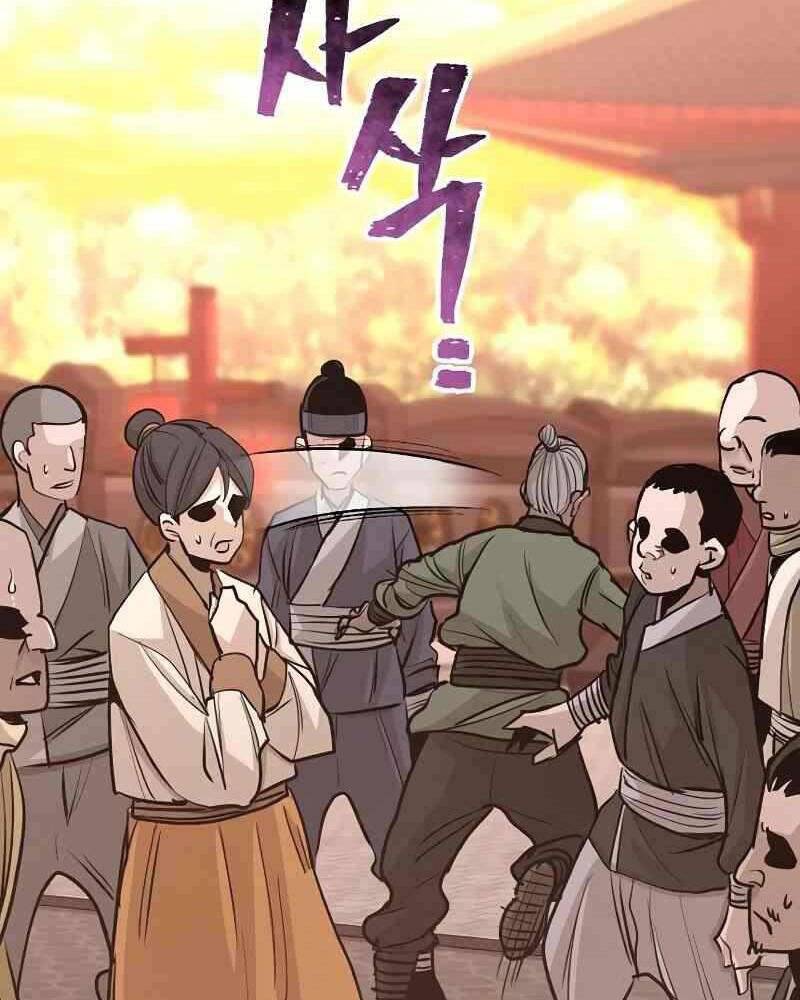 Thiên Ma Phi Thăng Truyện chapter 41 - Upload bởi truyensieuhay.com