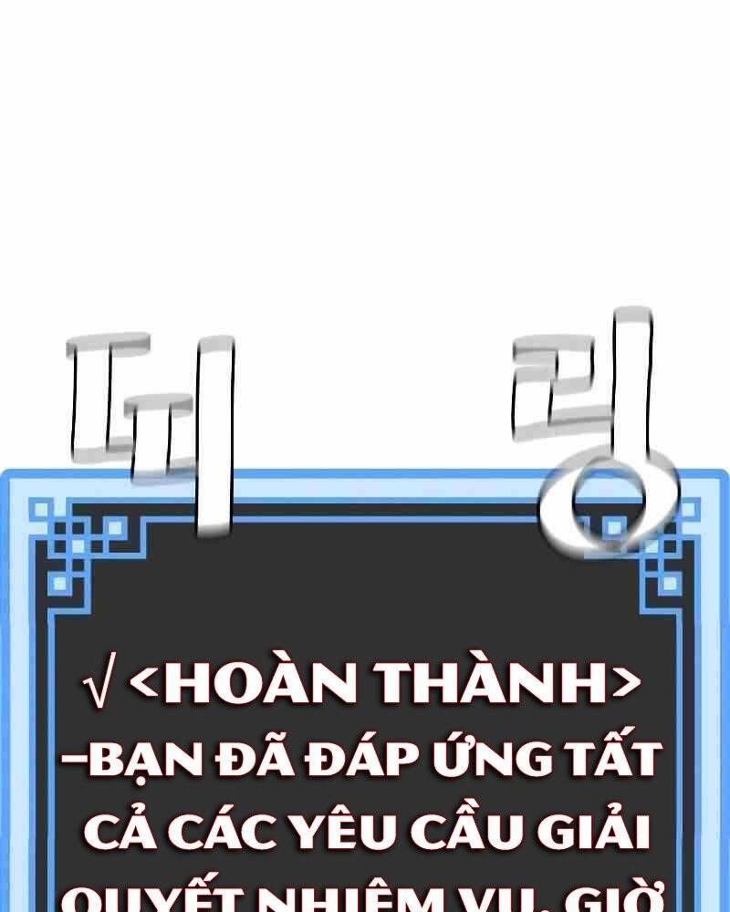Thiên Ma Phi Thăng Truyện chapter 41.5 - Upload bởi truyensieuhay.com
