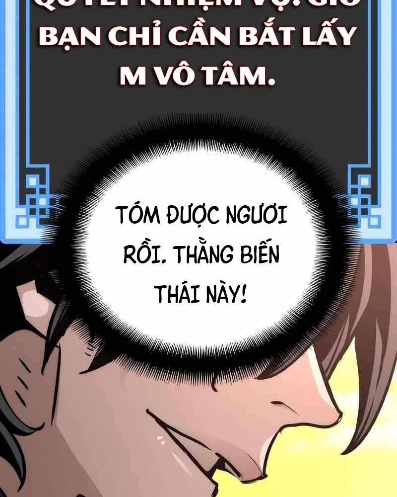 Thiên Ma Phi Thăng Truyện chapter 41.5 - Upload bởi truyensieuhay.com