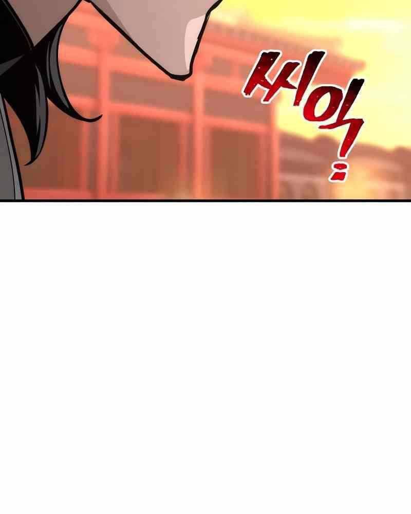 Thiên Ma Phi Thăng Truyện chapter 41.5 - Upload bởi truyensieuhay.com
