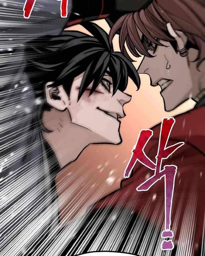 Thiên Ma Phi Thăng Truyện chapter 41.5 - Upload bởi truyensieuhay.com