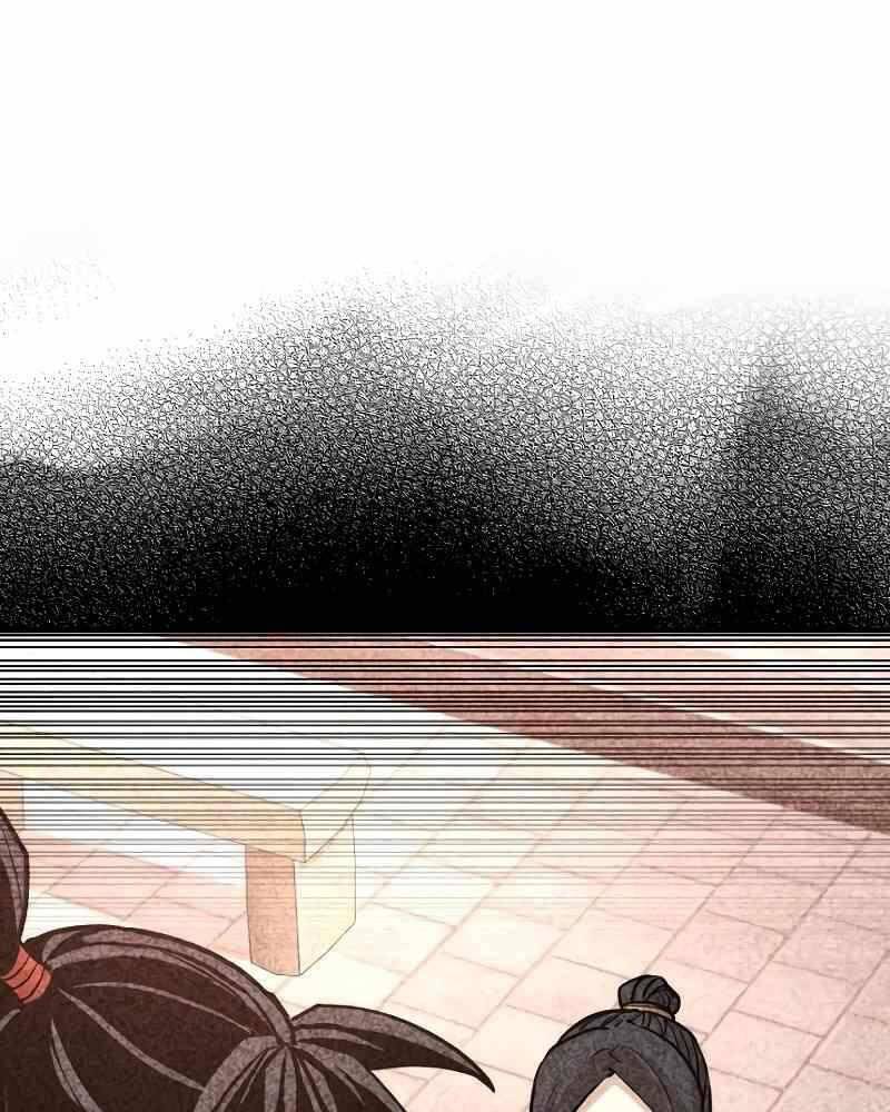 Thiên Ma Phi Thăng Truyện chapter 41.5 - Upload bởi truyensieuhay.com