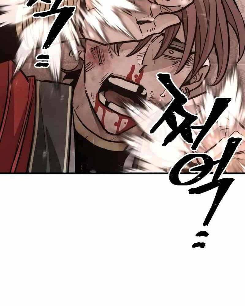 Thiên Ma Phi Thăng Truyện chapter 41.5 - Upload bởi truyensieuhay.com