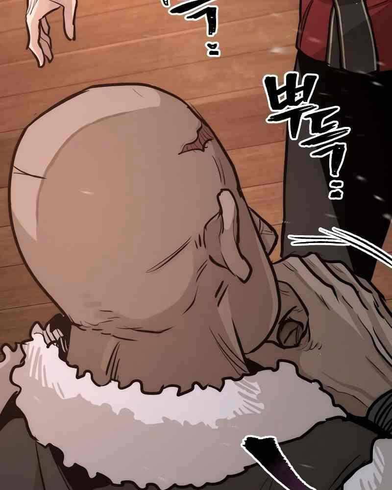 Thiên Ma Phi Thăng Truyện chapter 41.5 - Upload bởi truyensieuhay.com