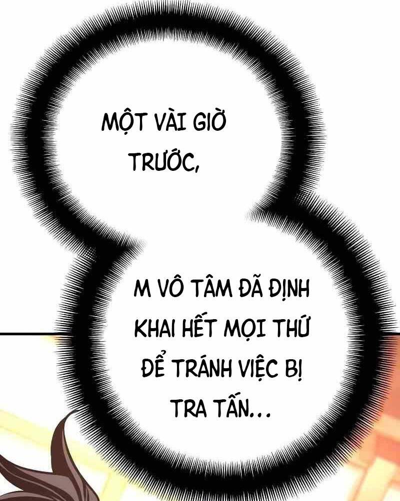Thiên Ma Phi Thăng Truyện chapter 41.5 - Upload bởi truyensieuhay.com