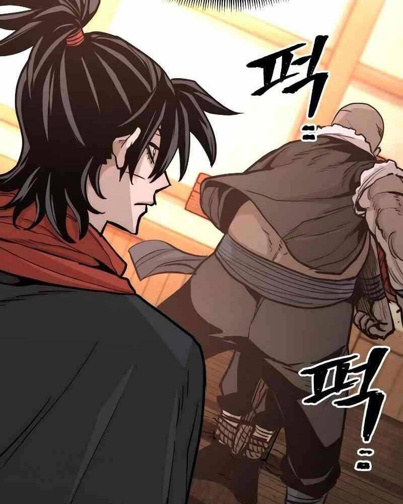 Thiên Ma Phi Thăng Truyện chapter 41.5 - Upload bởi truyensieuhay.com