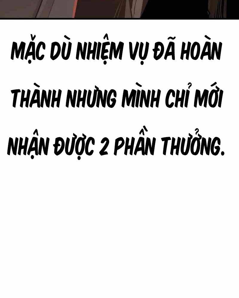 Thiên Ma Phi Thăng Truyện chapter 41.5 - Upload bởi truyensieuhay.com