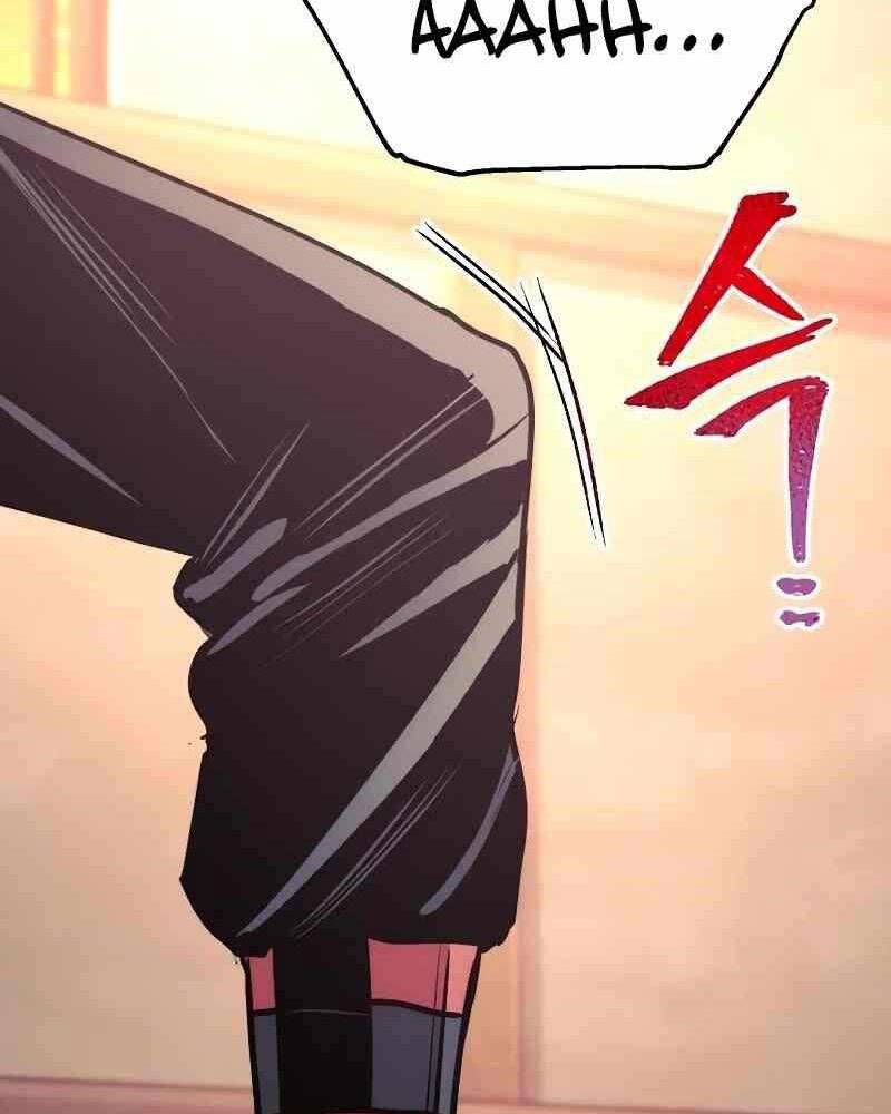 Thiên Ma Phi Thăng Truyện chapter 41.5 - Upload bởi truyensieuhay.com