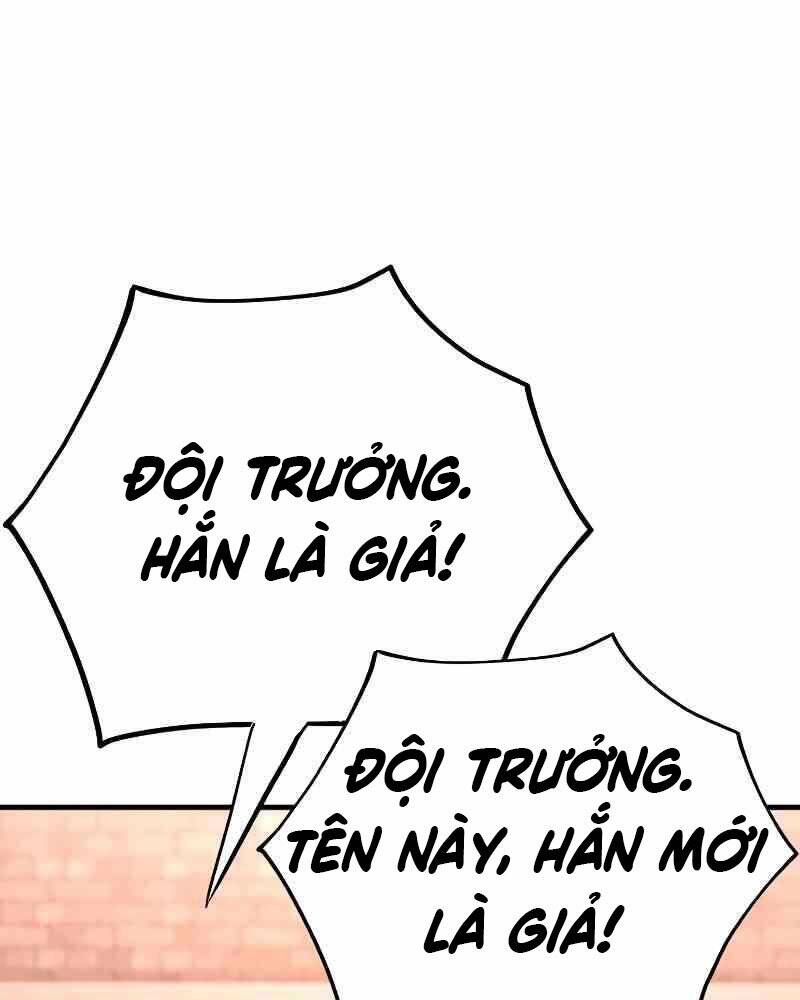 Thiên Ma Phi Thăng Truyện chapter 41.5 - Upload bởi truyensieuhay.com