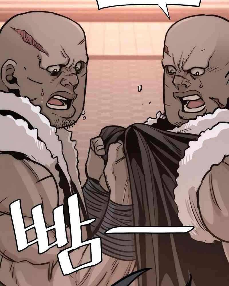 Thiên Ma Phi Thăng Truyện chapter 41.5 - Upload bởi truyensieuhay.com