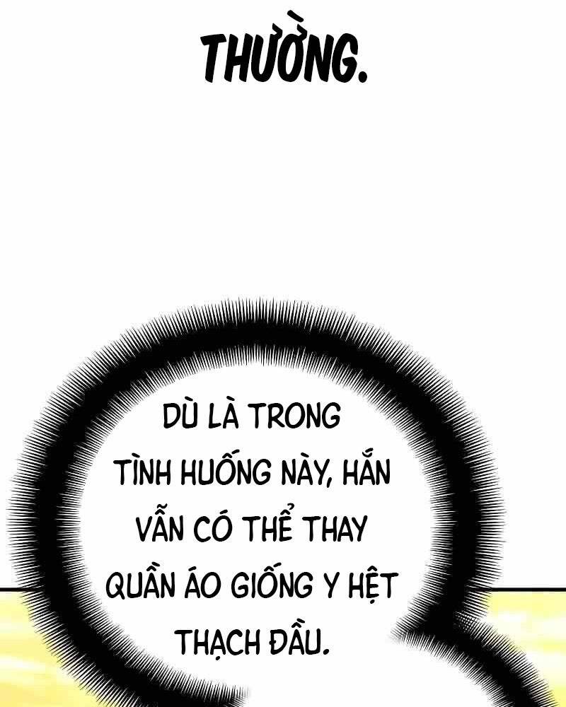 Thiên Ma Phi Thăng Truyện chapter 41.5 - Upload bởi truyensieuhay.com