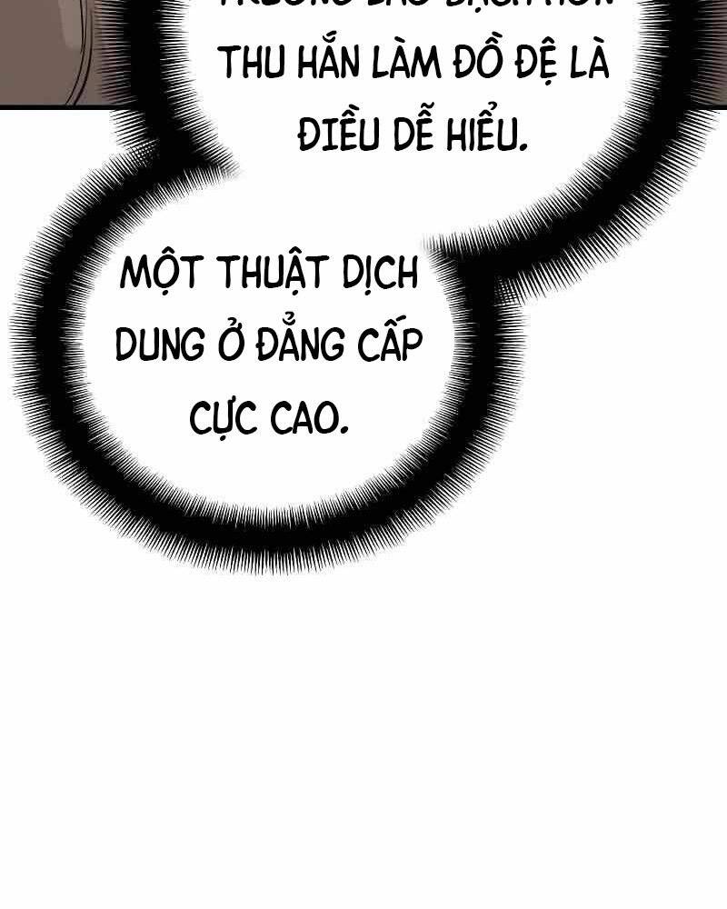 Thiên Ma Phi Thăng Truyện chapter 41.5 - Upload bởi truyensieuhay.com