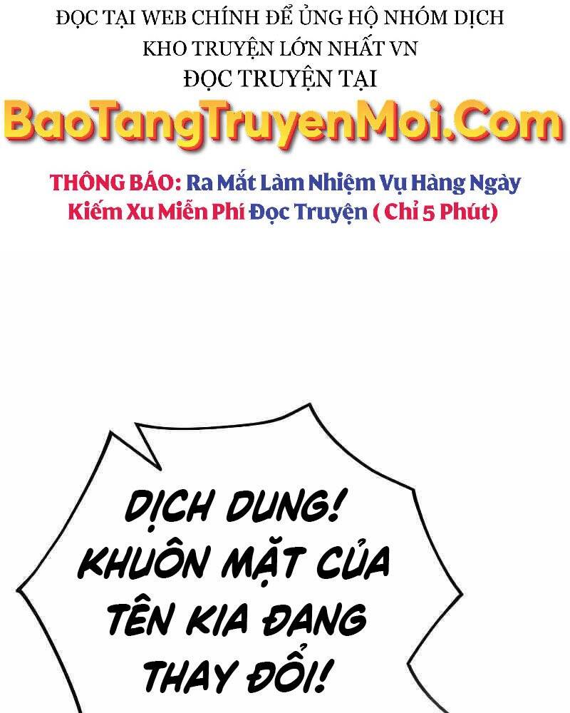 Thiên Ma Phi Thăng Truyện chapter 41.5 - Upload bởi truyensieuhay.com