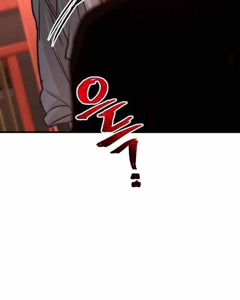 Thiên Ma Phi Thăng Truyện chapter 41.5 - Upload bởi truyensieuhay.com
