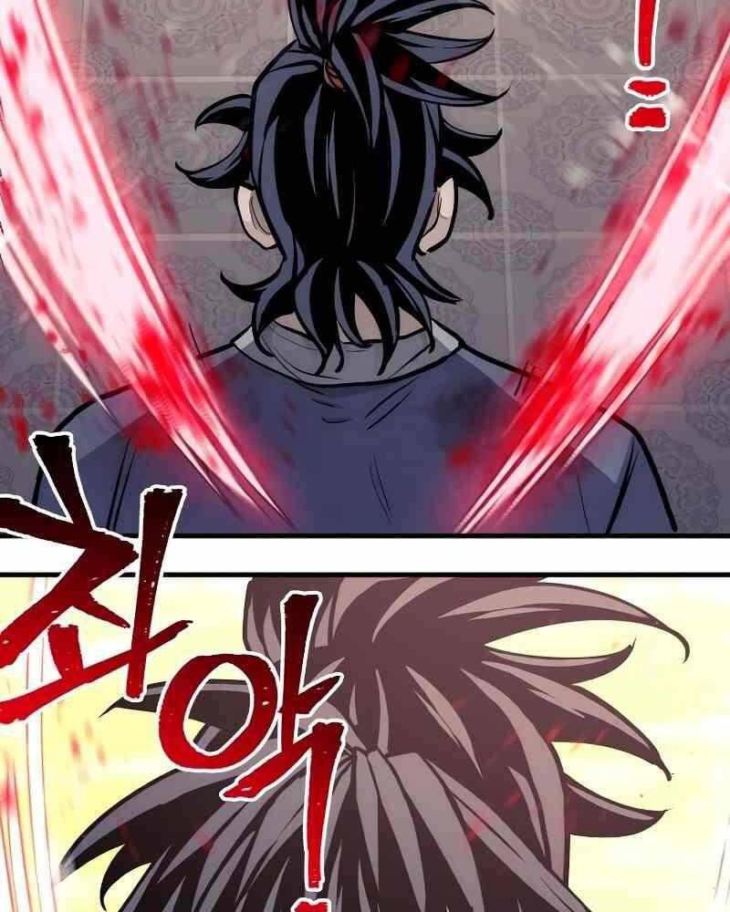 Thiên Ma Phi Thăng Truyện chapter 41.5 - Upload bởi truyensieuhay.com