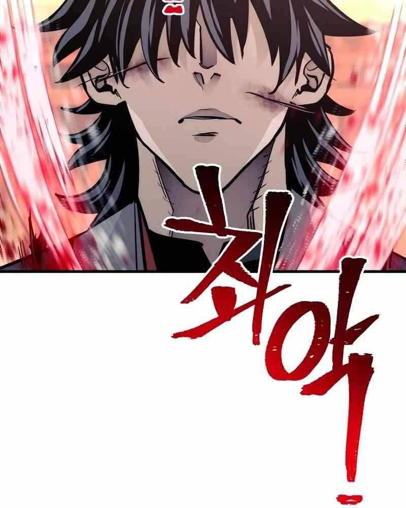 Thiên Ma Phi Thăng Truyện chapter 41.5 - Upload bởi truyensieuhay.com