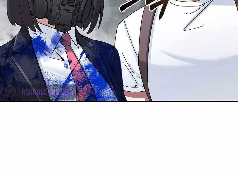 Người mới này quá mạnh chapter 23 - Upload bởi truyensieuhay.com