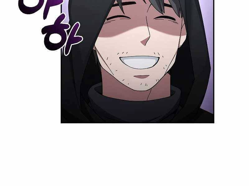 Người mới này quá mạnh chapter 23 - Upload bởi truyensieuhay.com