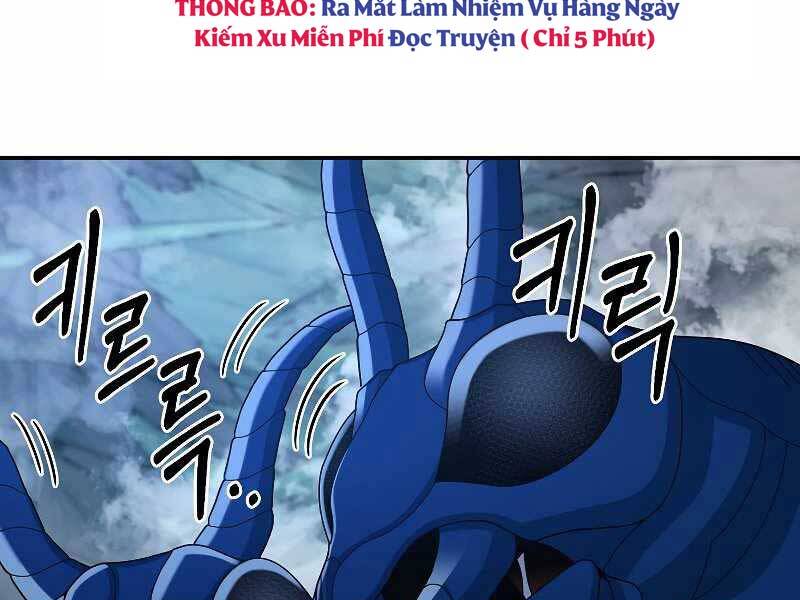 Người mới này quá mạnh chapter 23 - Upload bởi truyensieuhay.com