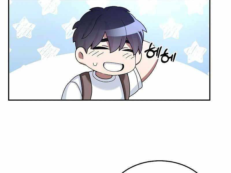 Người mới này quá mạnh chapter 23 - Upload bởi truyensieuhay.com