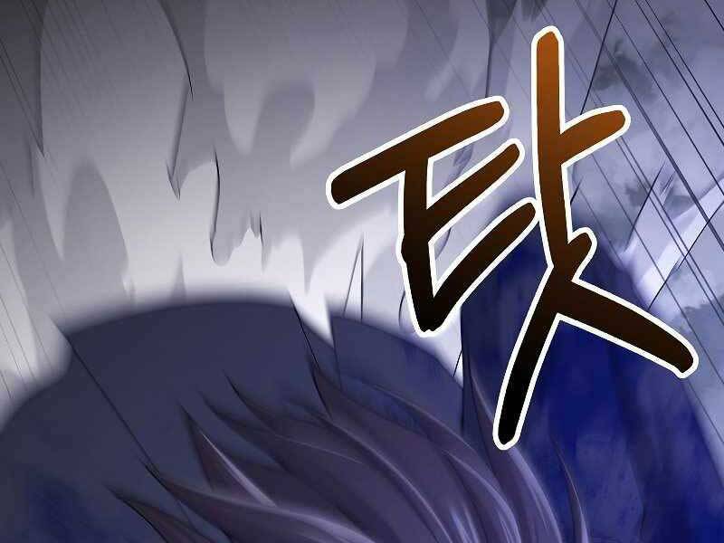 Người mới này quá mạnh chapter 23 - Upload bởi truyensieuhay.com