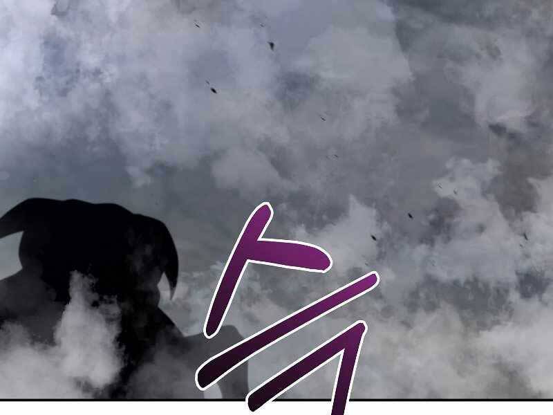 Người mới này quá mạnh chapter 23 - Upload bởi truyensieuhay.com