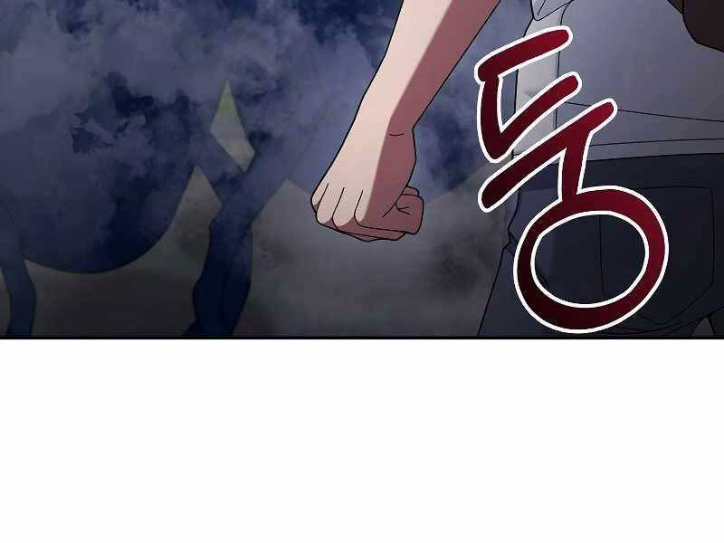 Người mới này quá mạnh chapter 23 - Upload bởi truyensieuhay.com