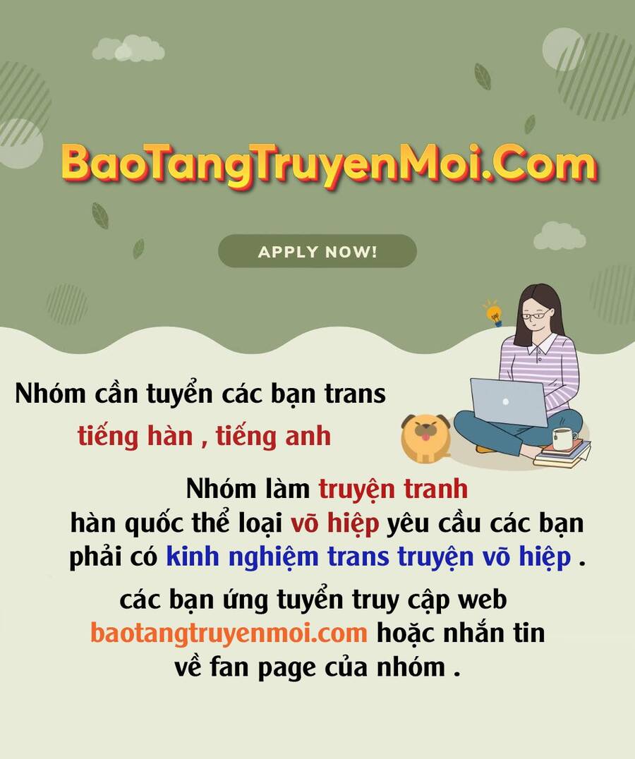 Người mới này quá mạnh chapter 23 - Upload bởi truyensieuhay.com