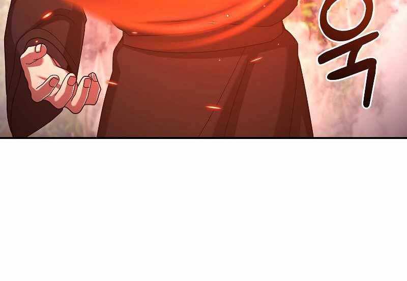 Người mới này quá mạnh chapter 23 - Upload bởi truyensieuhay.com