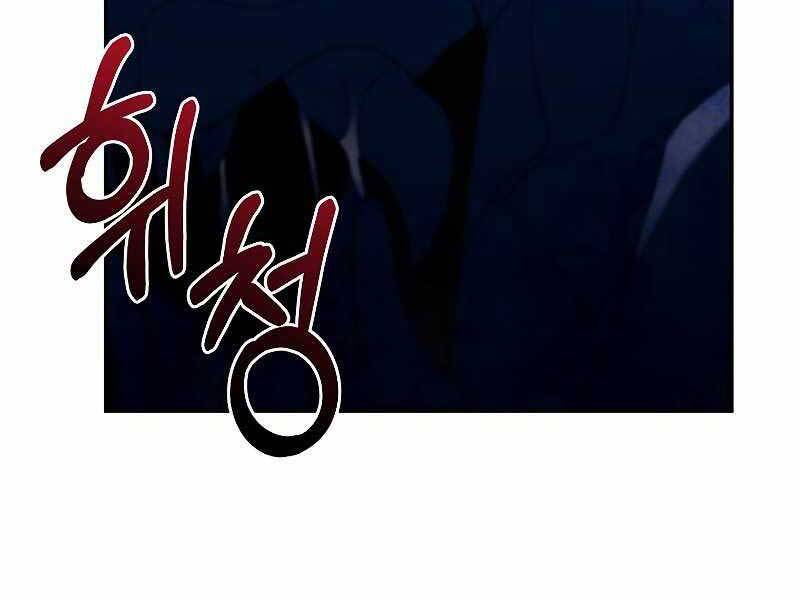 Người mới này quá mạnh chapter 23 - Upload bởi truyensieuhay.com