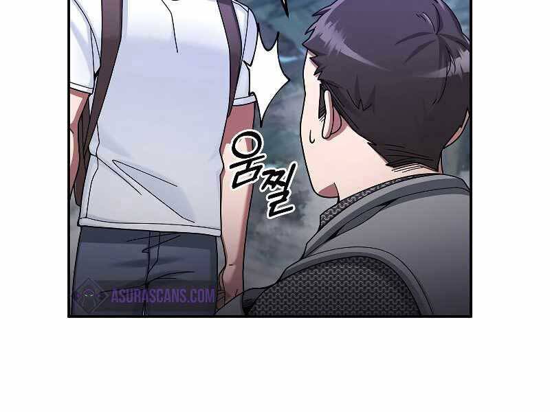Người mới này quá mạnh chapter 23 - Upload bởi truyensieuhay.com