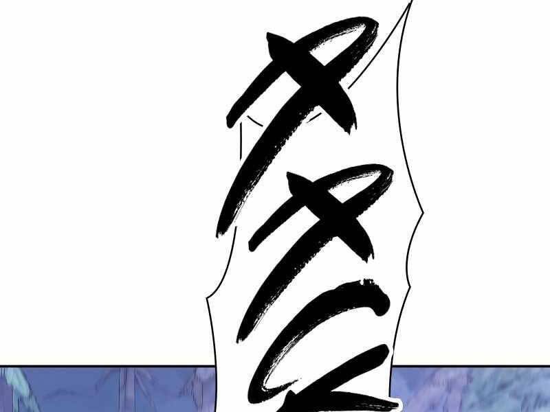 Người mới này quá mạnh chapter 23 - Upload bởi truyensieuhay.com