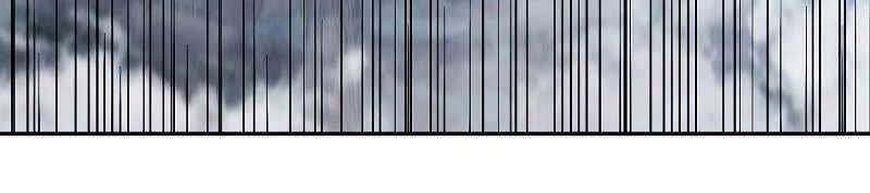Người mới này quá mạnh chapter 23 - Upload bởi truyensieuhay.com