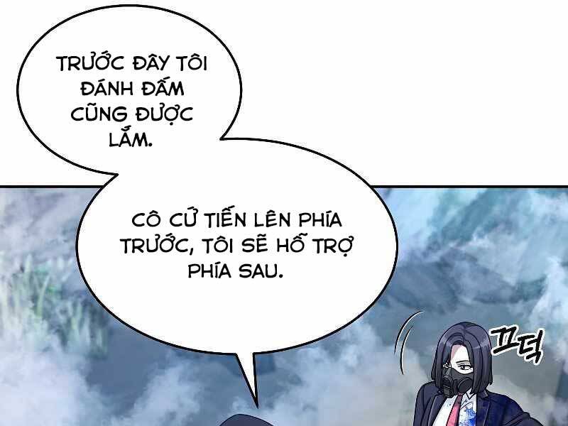 Người mới này quá mạnh chapter 23 - Upload bởi truyensieuhay.com