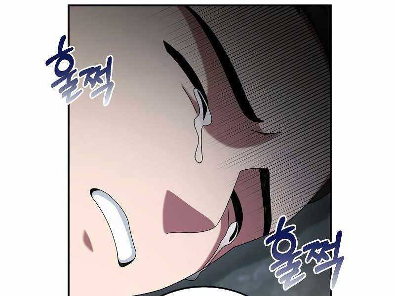 Người mới này quá mạnh chapter 23 - Upload bởi truyensieuhay.com