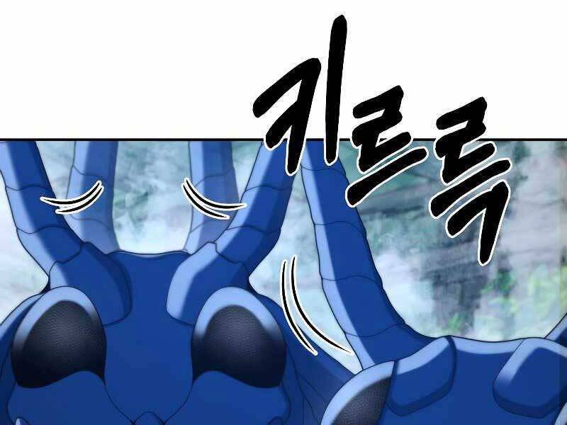 Người mới này quá mạnh chapter 23 - Upload bởi truyensieuhay.com