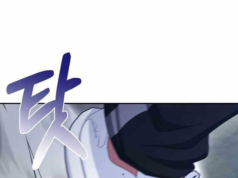 Người mới này quá mạnh chapter 23 - Upload bởi truyensieuhay.com