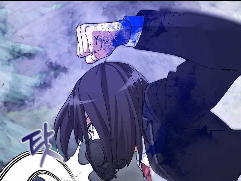 Người mới này quá mạnh chapter 23 - Upload bởi truyensieuhay.com