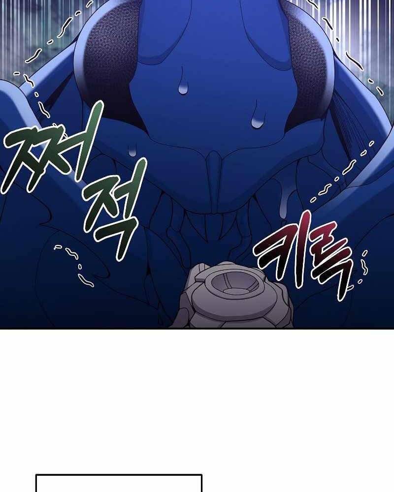 Người mới này quá mạnh chapter 24 - Upload bởi truyensieuhay.com