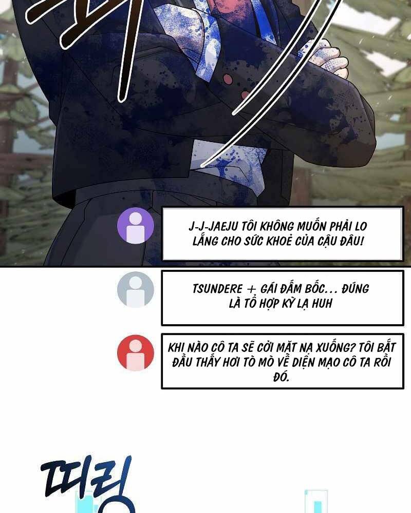Người mới này quá mạnh chapter 24 - Upload bởi truyensieuhay.com